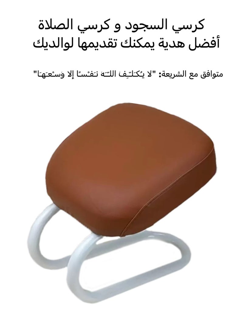 Prostration chair is a prayer chair for Muslims. - Image 1