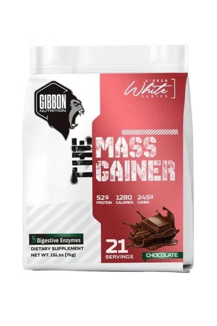 GIBBON سلسلة جيبون البيضاء، مكسب الكتلة، شوكولاتة، 7 كجم