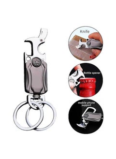 OUYoo OUYoo For BMW Key Fob Cover with Metal fidget spinner key chain, UAE flag key chain, Upgraded Blade Shape Soft TPU Surface Grain Key Case for New BMW Key Fob Shell (Silver)  - Image 4