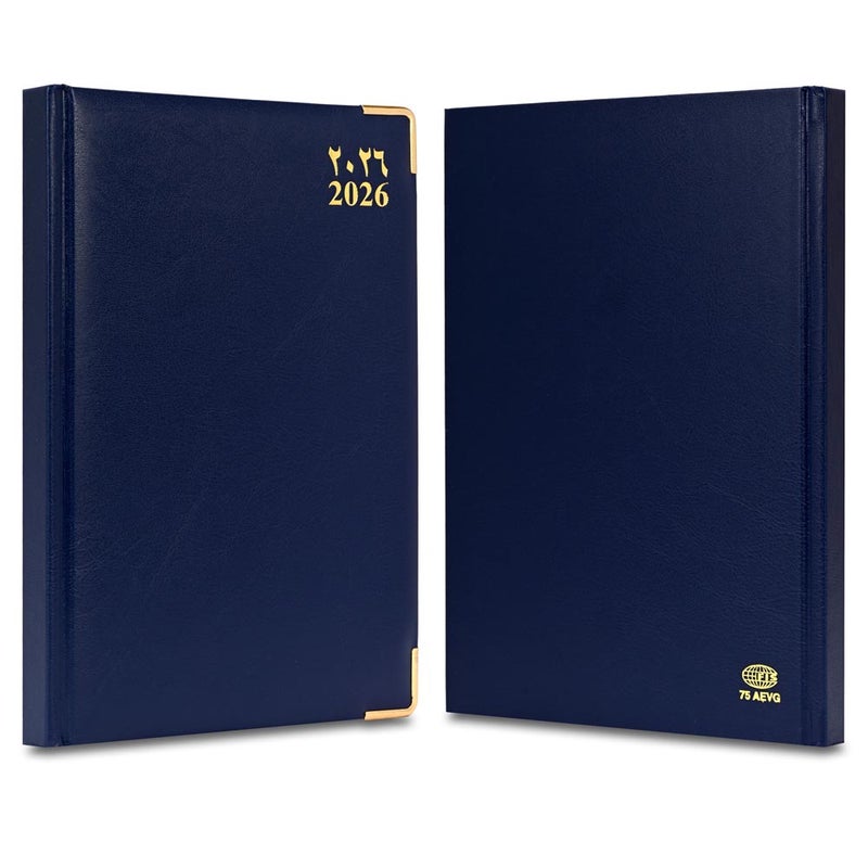FIS مفكرة أجندة FIS 2026، بحجم 170x240 مم، غلاف فينيل مبطن من جانب واحد مع زوايا ذهبية، تنسيق يوم في صفحة، عربي/إنجليزي، ورق أبيض 60 جرام، غلاف أزرق - FSDI75AEVG26BL - Image 2