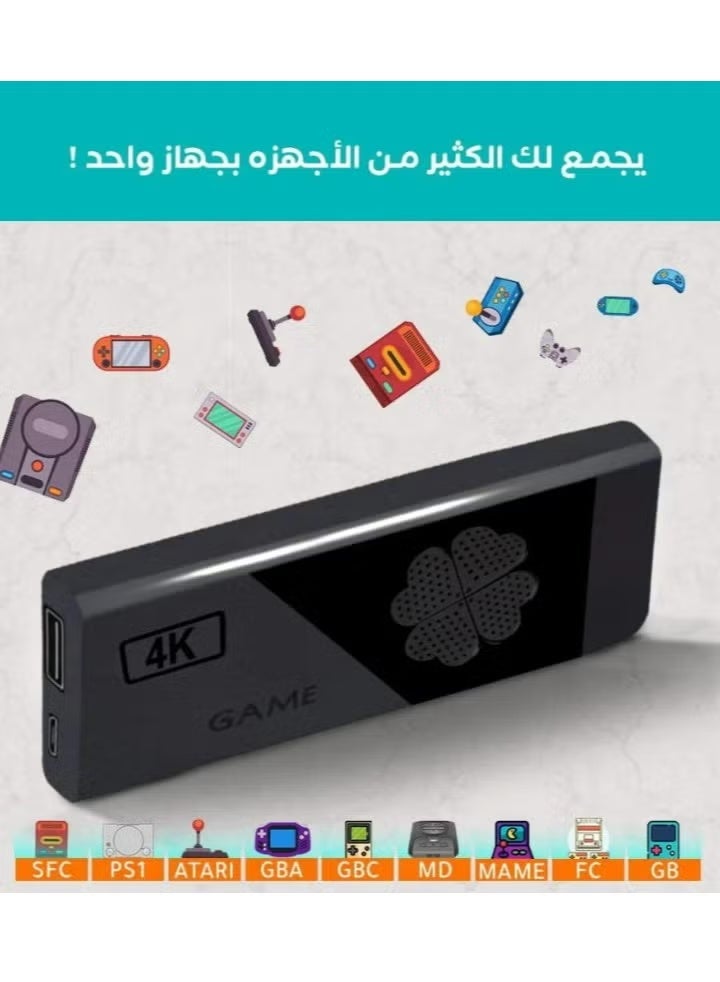 جهاز العاب الطيبين المطور اكثر من 10000 لعبة جهاز تشغيل العاب الفيديو الرقمية الكلاسيكية بدقة 4K لتلفاز مع ذراعين تحكم لاسلكي 2.4 جيجا (64 جيجا) Game - Image 4