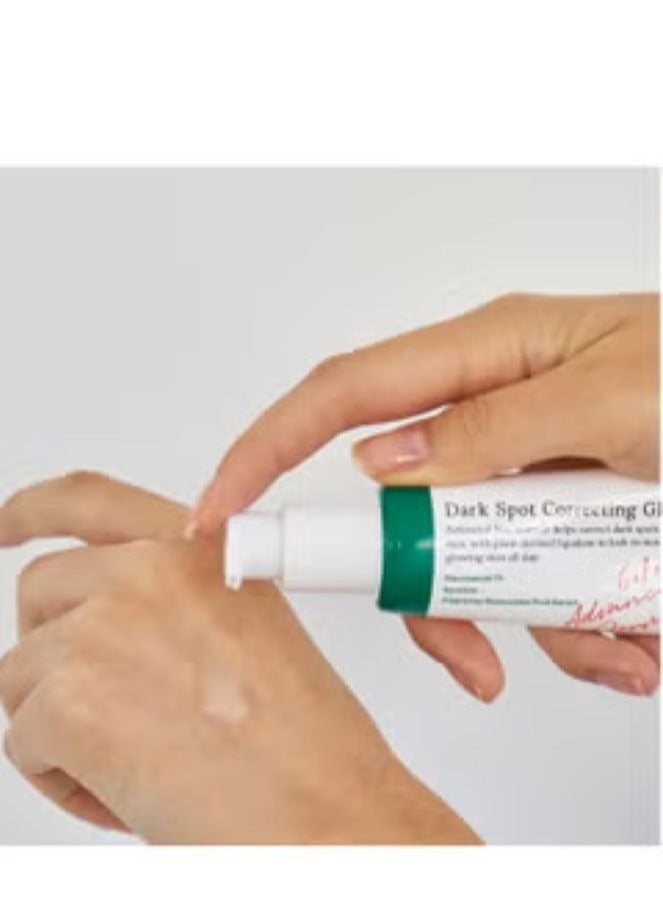 AXIS-Y Dark Spot  Brightening Glow Serum 50ml - Image 3