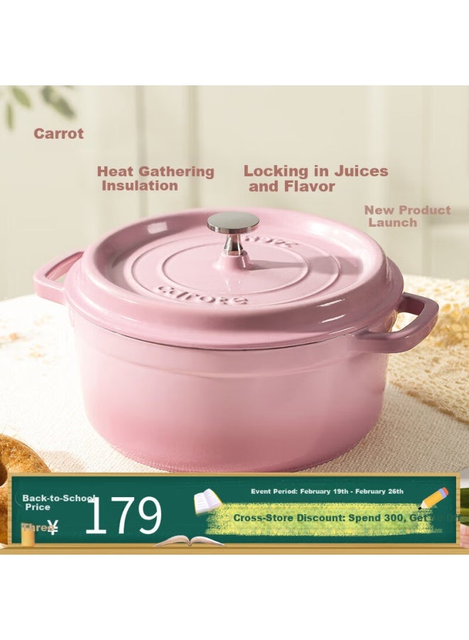 CAROTE Carrot Enamel Cast Iron Pot, Stew Pot, Home Gift, Braising Pot, Soup Pot, Non-stick Pot, 22cm Cherry Blossom Pink - Image 1