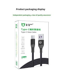 M-PARD M-PARD USB to USB C (Type-C) data cable 1.2M, car Carplay data cable USB A to Type-C data cable fast charging braided USB C cable compatible with iPhone 16/16 Plus/16 Pro/15, Samsung Galaxy S24/S23 Pixel 8/7、 4 feet  - Image 5