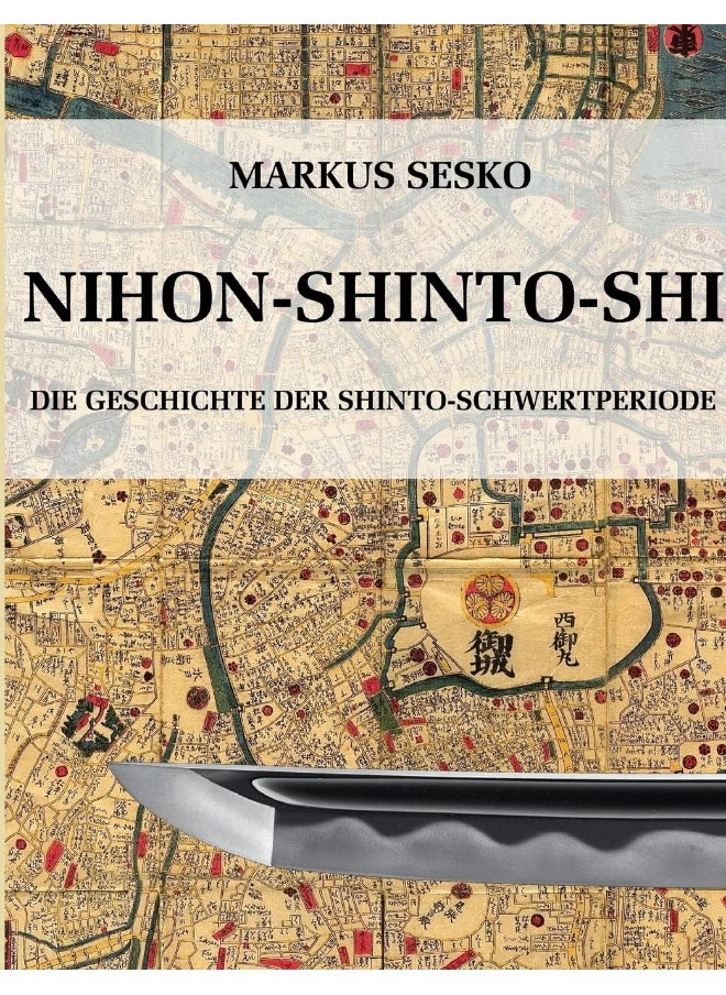 Nihon-shinto-shi  - Image 1