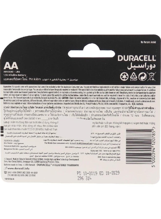 دوراسيل بطارية AA متعددة الاستخدامات من بلس باور 1.5 فولت - Image 2
