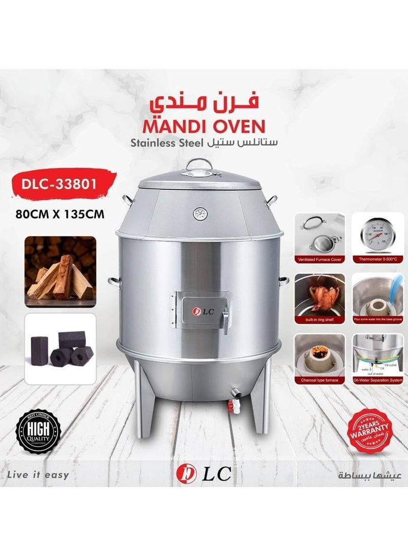 Dlc Mandi Oven Dlc-33801 80X135Cm Built-In Ring Shelf with Temperature Control Stainless Steel  - Image 2