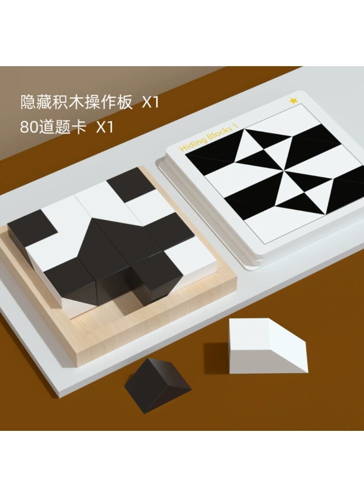 Black and white small building block educational toy - Image 4