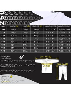Starpro Durable Single Weave Judo Suits for Kids | Many Sizes | 250 Grams | Child Judo Suit, Judo Gi Kids, Judo Suit Kids White, Girls & Boys Judo Suit, Kids Judo Suit  - Image 3