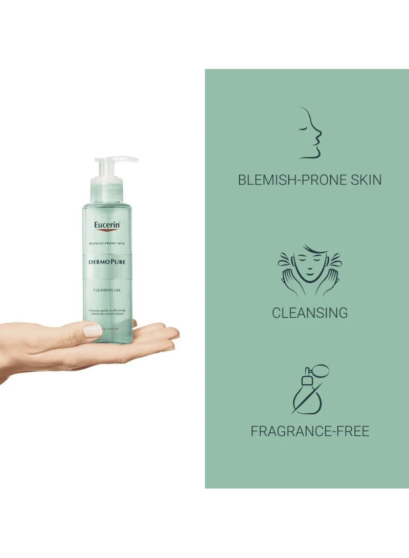 يوسيرين منظف لتنقية البشرة من اليوسرين 200 مل - Image 4