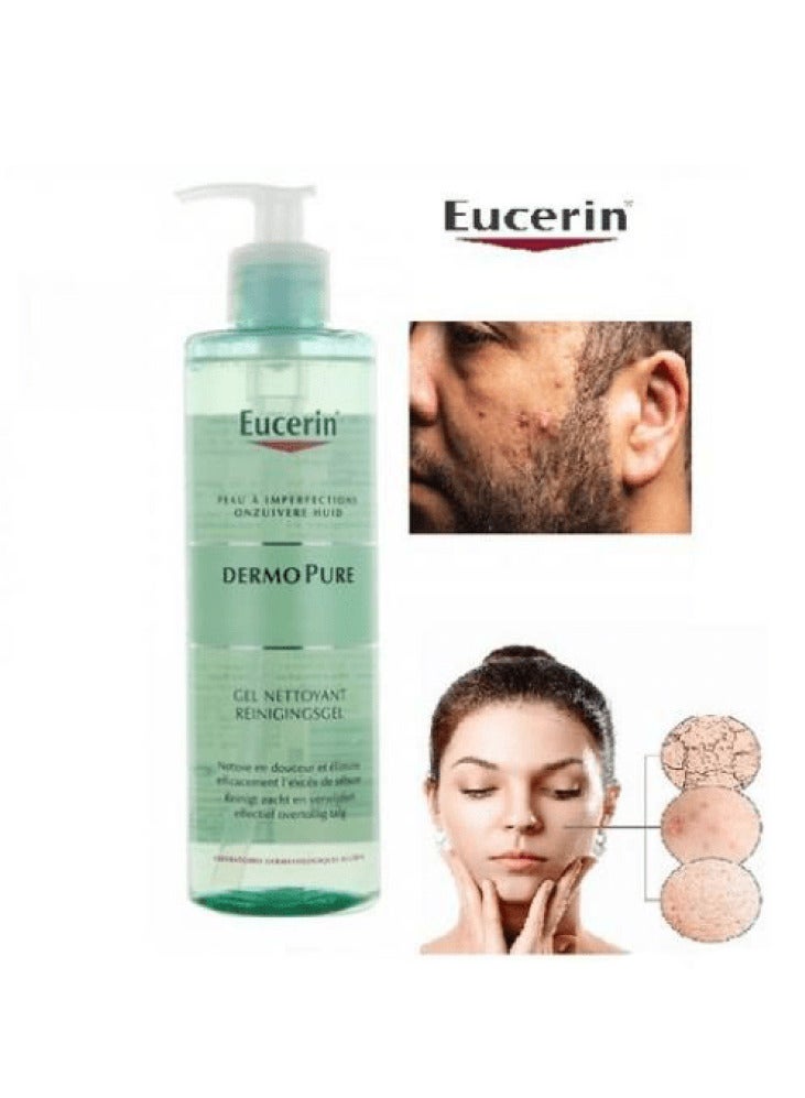 يوسيرين منظف لتنقية البشرة من اليوسرين 200 مل - Image 3