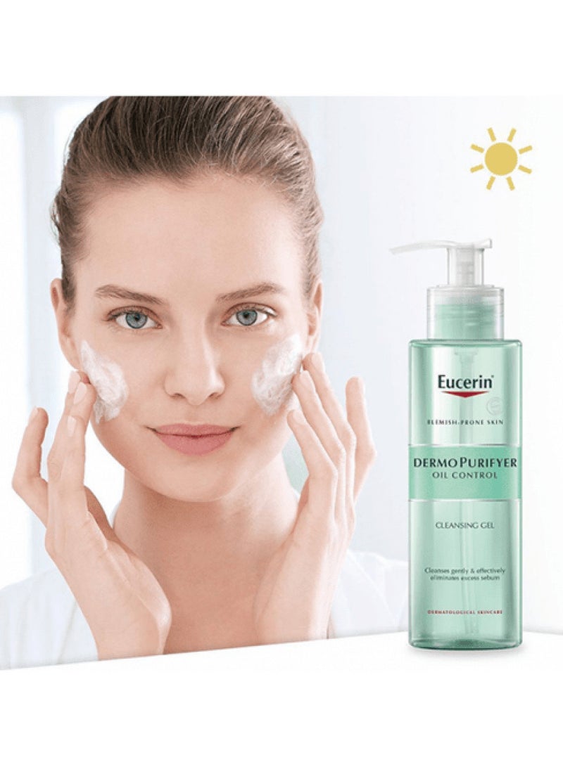 يوسيرين منظف لتنقية البشرة من اليوسرين 200 مل - Image 2