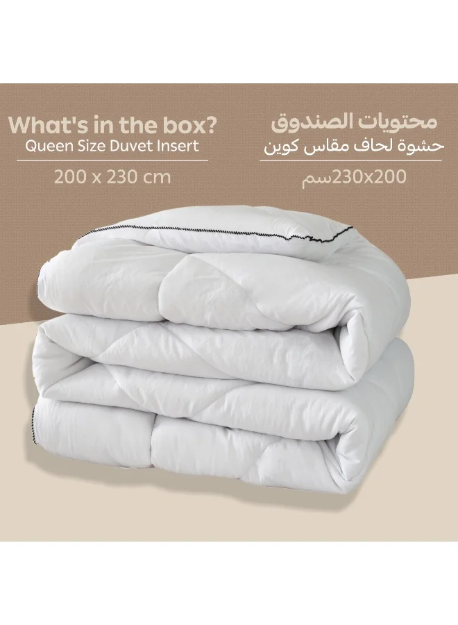Donetella 200 X 230 Cm Comforter Duvet Insert – Size 200x230 cm – All Season Quilt with 350 GSM Soft Luxury Down Alternative Filling – Diamond Quilted for Queen Bed  | Best Price UAE