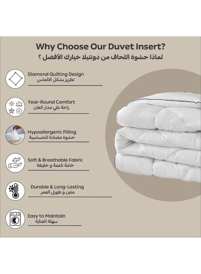 Donetella 200 X 230 Cm Comforter Duvet Insert – Size 200x230 cm – All Season Quilt with 350 GSM Soft Luxury Down Alternative Filling – Diamond Quilted for Queen Bed  | Best Price UAE