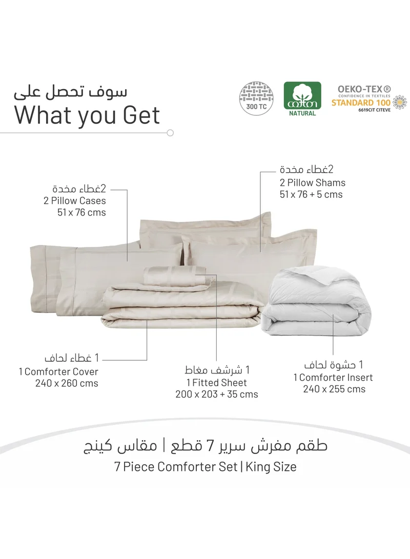 Donetella Cotton Comforter 7-Pcs King Size Hotel Style Bedding Comforter With Removable Filler, Beige