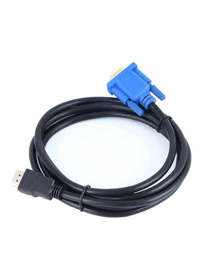 NIBEMINENT HDMI To VGA Cable 15Pin Adapter Male to 1024 x 768p Fast Transfer Rate Black