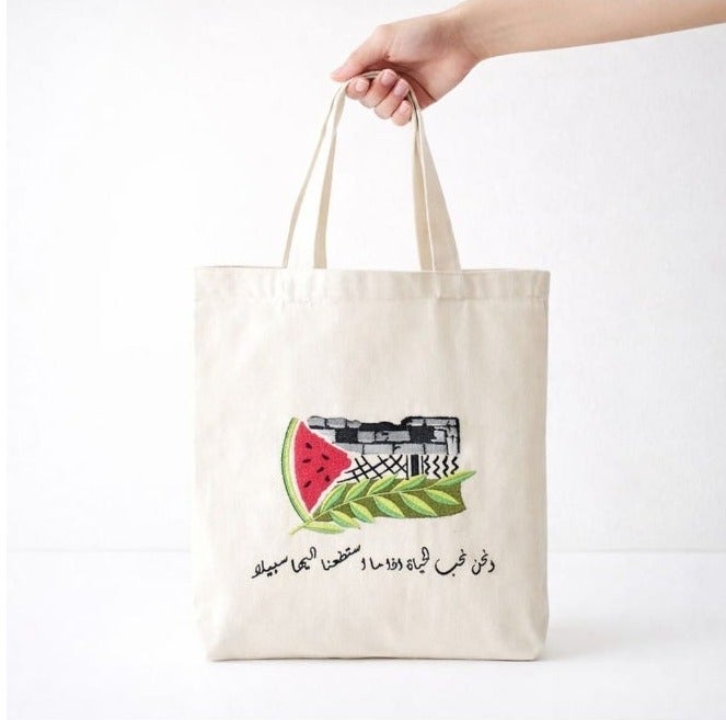 3DM Embroidered Fabric Tote Bag – Watermelon & Olive Design - Image 2
