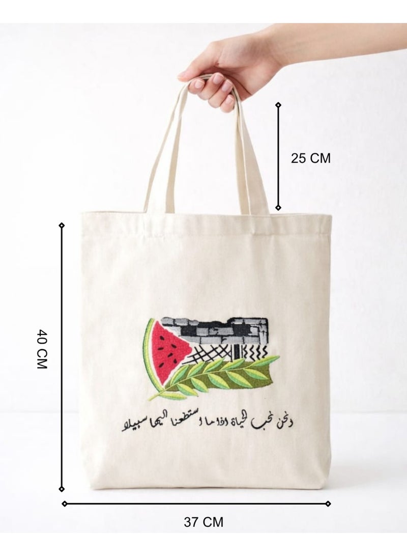 3DM Embroidered Fabric Tote Bag – Watermelon & Olive Design - Image 3
