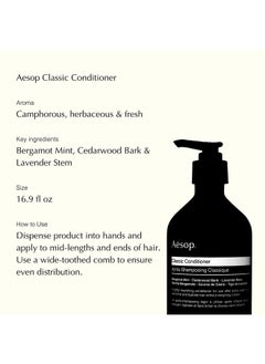 Aesop Classic Shampoo & Conditioner ; 16.9 Fl Oz ; Paraben Crueltyfree & Vegan  - Image 5