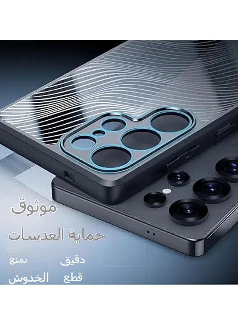 general Clear Case Compatible with Samsung Galaxy S25 Ultra, Shockproof Hard PC Back & Soft TPU Frame Transparent Streamer Line Cover with Shockproof Bumper Anti - Image 2