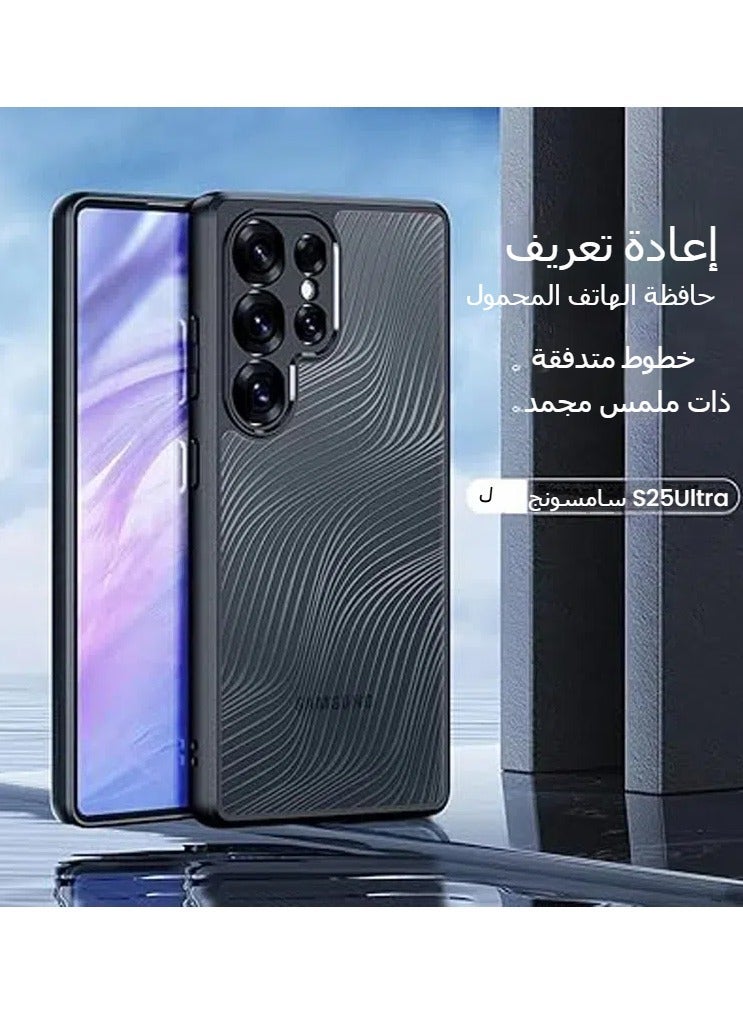 general Clear Case Compatible with Samsung Galaxy S25 Ultra, Shockproof Hard PC Back & Soft TPU Frame Transparent Streamer Line Cover with Shockproof Bumper Anti - Image 3