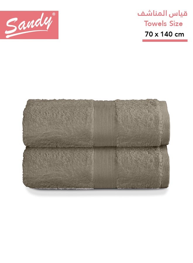 ساندي طقم مناشف حمام ساندي عالية الجودة قطن 100% صنعت في مصر، ناعمة وسريعة الجفاف وعالية الامتصاص (عبوة من قطعتين - 70 × 140 سم) - بني - Image 1