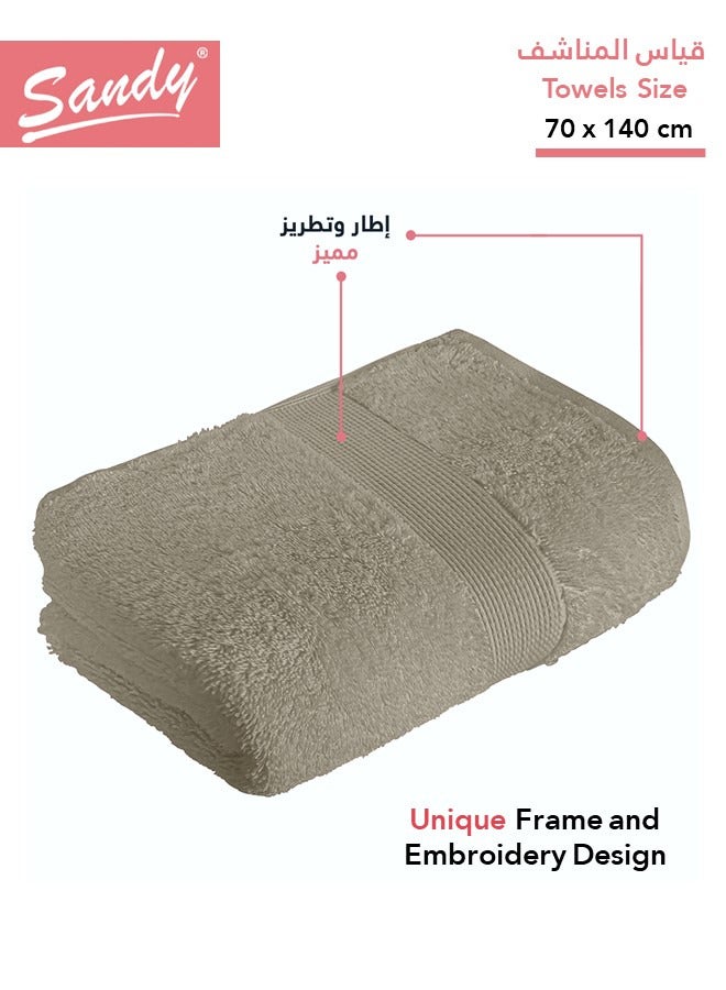 ساندي طقم مناشف حمام ساندي عالية الجودة قطن 100% صنعت في مصر، ناعمة وسريعة الجفاف وعالية الامتصاص (عبوة من قطعتين - 70 × 140 سم) - بني - Image 2