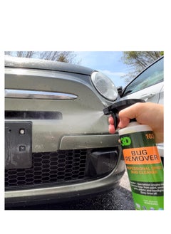 3D 3D Bug Remover - All Purpose Exterior Cleaner & Degreaser to Wipe Away Bugs on Plastic, Rubber, Metal, Chrome, Aluminum, Windows & Mirrors, Suitable for use on Car Paint, Wax & Clear Coat 16oz.  - Image 3