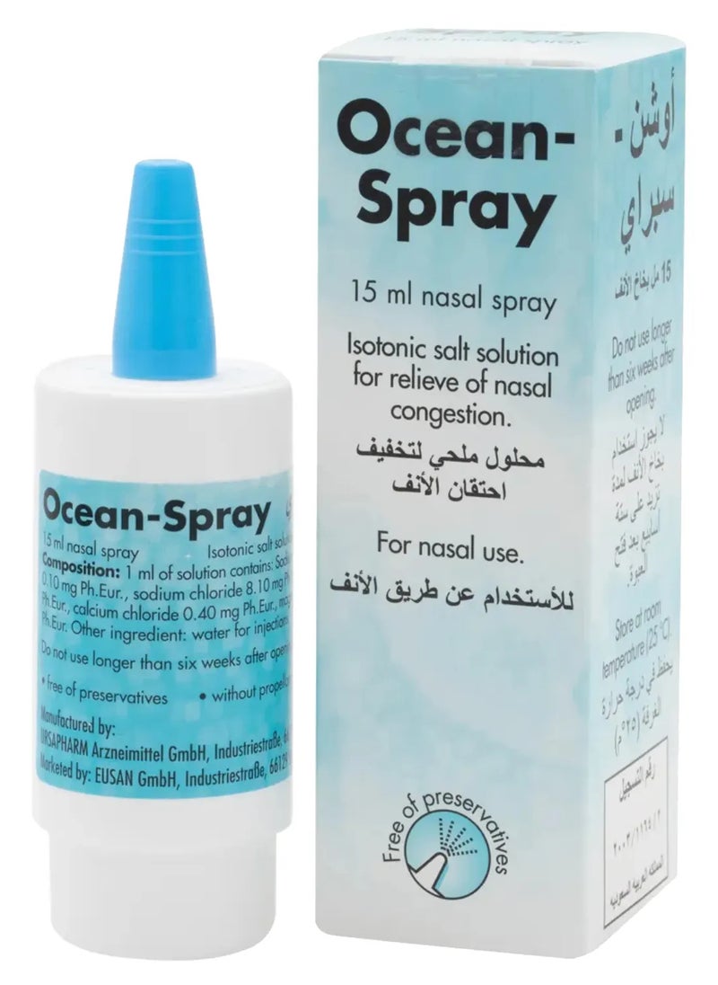 Ocean Ocean Nasal Spray 15 ml  - Image 1