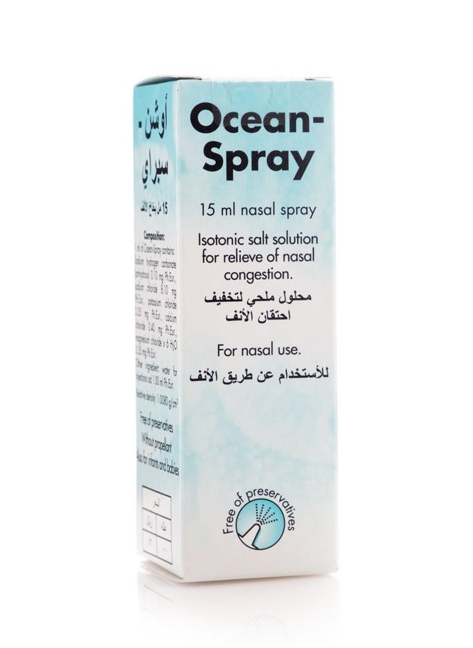 Ocean Ocean Nasal Spray 15 ml  - Image 4