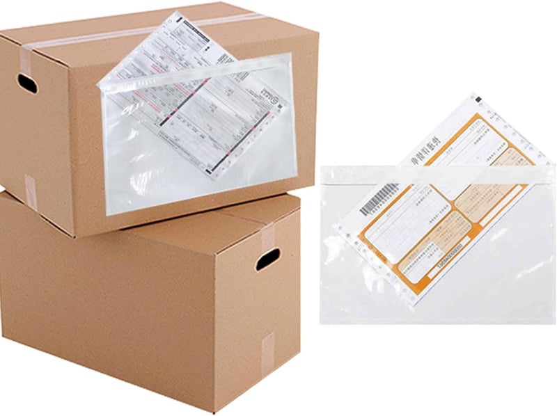MBLABEL 500 Pcs-7.5x5.5 Packing List Mailing Envelopes Shipping Envelopes Packing List Clear Adhesive Shipping label sleeves Shipping Supplies for Small Businesses - Image 1