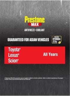 Prestone Prestone MAX Asian Vehicles (Red) Antifreeze + Coolant – Ready to Use 50/50, 1 Gallon – Pack of One  - Image 5