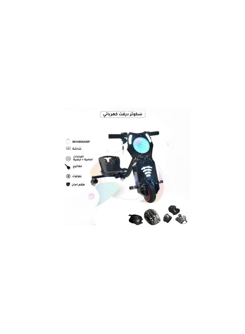 Scooter  36V Electric Drift Scooter - Bluetooth Adjustable Speed ​​with Safety Gear, Small Design Safe for Kids and Teens | Powerful Off-Road Scooter Toy - Image 2
