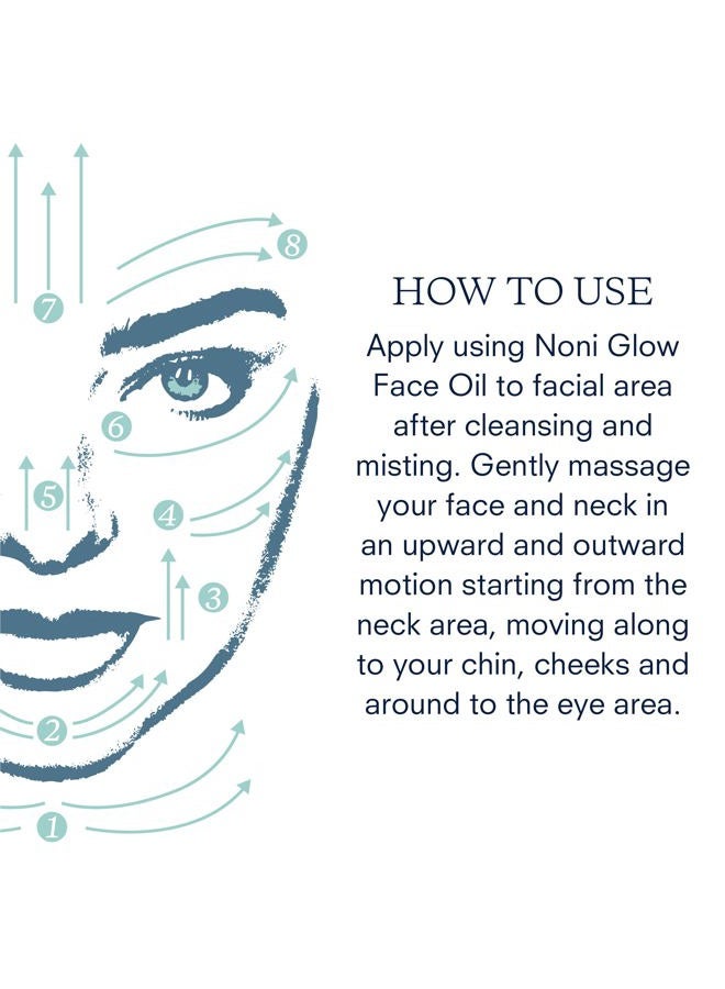 Kora Organics Rose Quartz Heart Facial Sculptor, Depuffing & Lifting Gua Sha, Sculpt & Tone - Image 2