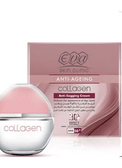 Eva Eva Skin Clinic Anti Aging Collagen  Cream - 50 Ml  - Image 1