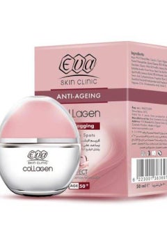 Eva Eva Skin Clinic Anti Aging Collagen  Cream - 50 Ml  - Image 4