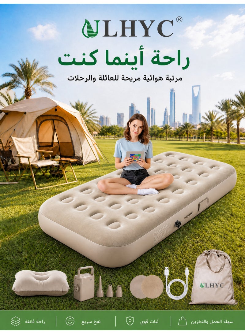 يو إل اتش واي سي ULHYC السرير الهوائي الفردي القابل للنفخ الأوتوماتيكي بالكامل مع مضخة كهربائية مدمجة، نفخ وتفريغ سريع خلال دقيقتين، مرتبة تخييم محمولة مع وسادة هوائية وطقم إصلاح وحقيبة تخزين للمنزل والضيوف والرحلات البرية (الكشتات)، سعة 150 كجم - Image 1