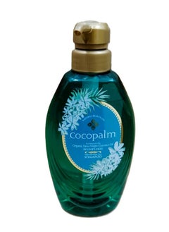 Polynesian Spa Shampoo 480 ml (Cocobalm) - pzsku/ZCA2CCDD59000F801AF3BZ/45/_/1738616142/3df4a3b8-105d-46ea-baa5-1adb0212433b