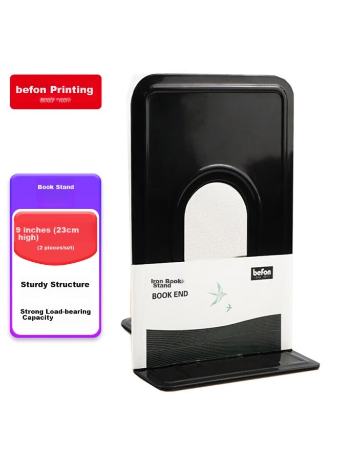 Befon Deyin 9-Inch (23Cm High) Metal Bookend 3549, Bookend For Books, Book Holder, Student Stationery, Book Stopper, Office Supplies, Black, 2 Pieces/Pack - Image 1