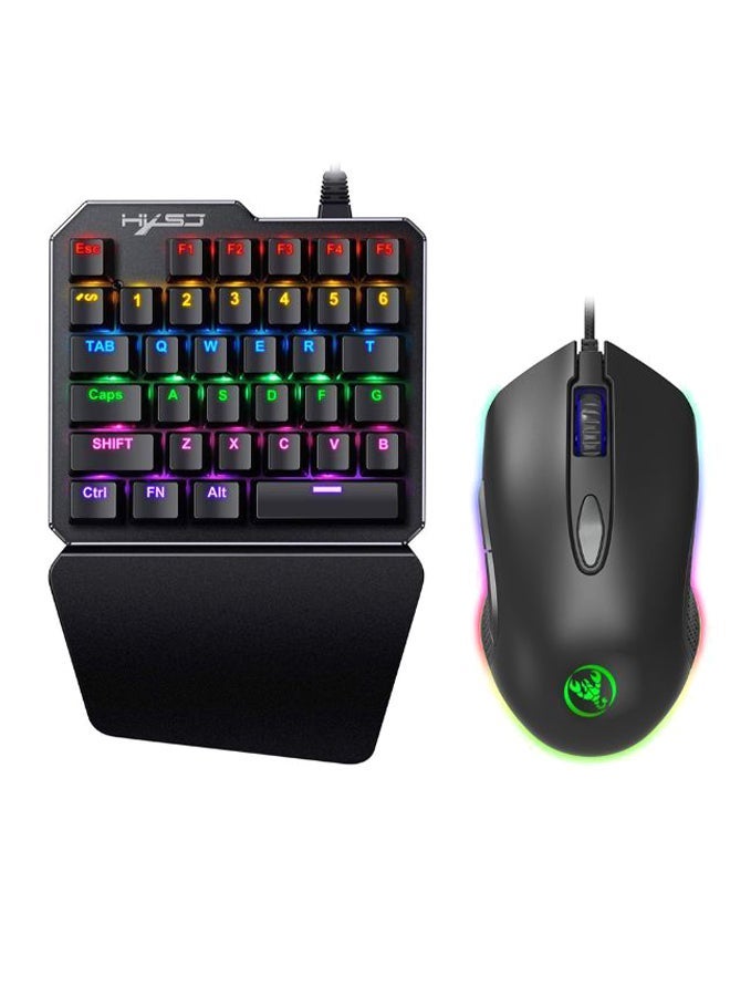 NIBEMINENT Programming Mice And One-handed Mechanical Keyboard Set Black  - Image 1