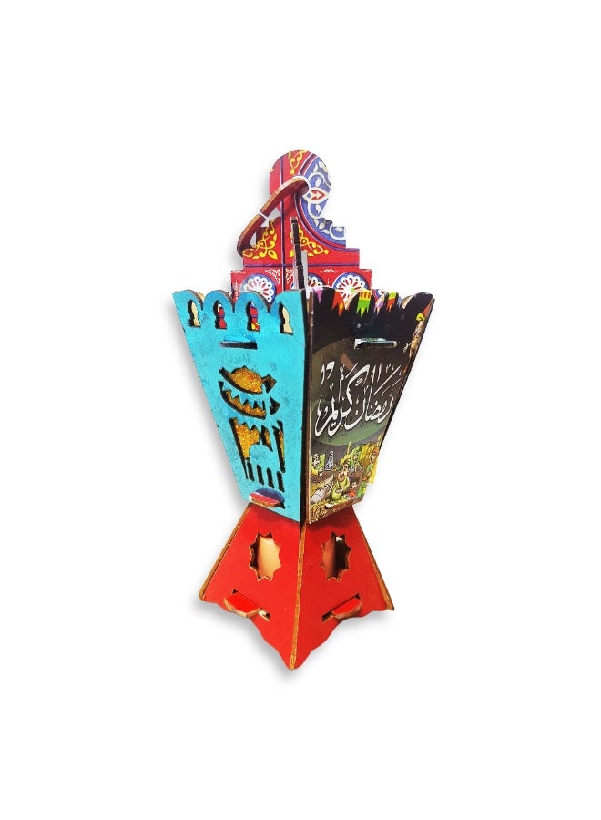 Small Musical Ramadan Lantern Kids Toy with LED Lights & Ramadan Songs , Islamic Famous Toy, New Fashion Ramadan Lantern for Children, Decorative & Educational Gift - Multicolour - Image 3