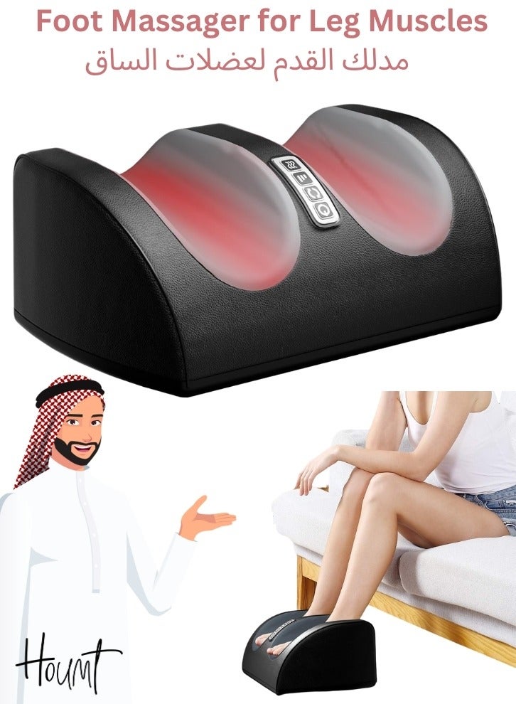 Foot Massager with Heating Function Foot and Calf Massager with Massage Roller Relaxes Leg Muscles Improves Blood Circulation Deep Tissue Massager for Foot Massage Gift for Mom Dad and Friends - Image 1