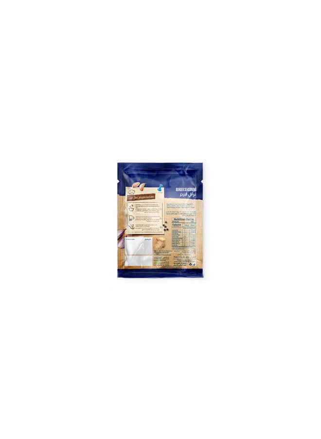 AL DOHA Burger Seasoning 45 grams  - Image 2