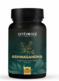 ambrosial Ashwagandha Capsules 500Mg Per Capsule Non-Gmo And Gluten Free 60 Capsules Food Supplements  - Image 1