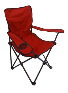 Primanova Camping floding chair with armrests & cup holder made of metal pipes & fabric carrying capacity up to 120 kg 45 * 45 * 87 cm. red  - Image 1