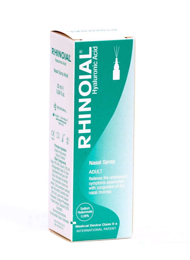 RICERFARMA Rhinoial Adult Sodium Hyaluronate Nasal Spray With Mecahnical Pump 20 Ml Pack Of 1  - Image 1