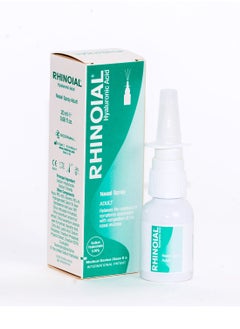 RICERFARMA Rhinoial Adult Sodium Hyaluronate Nasal Spray With Mecahnical Pump 20 Ml Pack Of 1  - Image 2