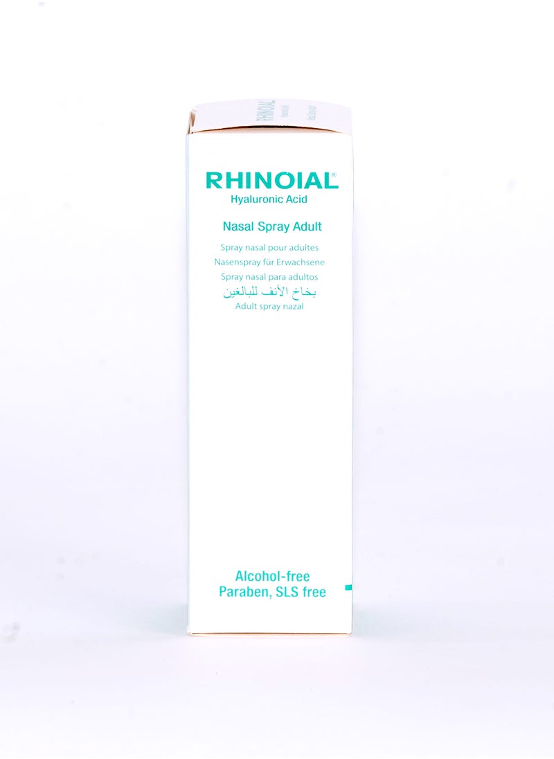RICERFARMA Rhinoial Adult Sodium Hyaluronate Nasal Spray With Mecahnical Pump 20 Ml Pack Of 1  - Image 4