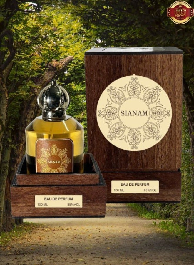 براون 2 قطع عطر سينام بني 100 مل - Image 2