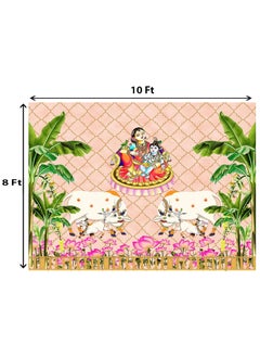 DHARA CREATION Dhara Creation Annaprasana Backdrop with Yashoda MATA and Krishna 8ft 10ft Backdrop Curtain Cloth Pooja Decoration for Festivals and Celebrations Washable Fabric  - Image 5